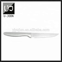 LFGB Quality Stainless Steel Steak Knife UJ-CL005