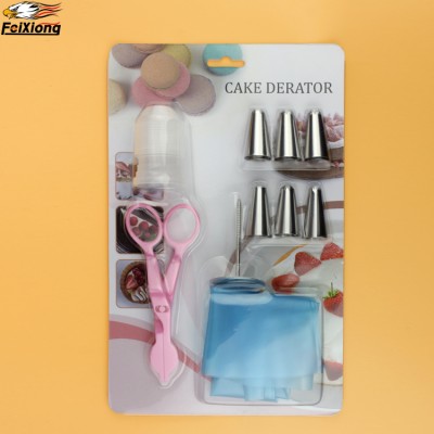 Baking Tools Cake Decorating Gun 6 PCS Nozzles Piping Silicone Cream Bags With Baking Scissors